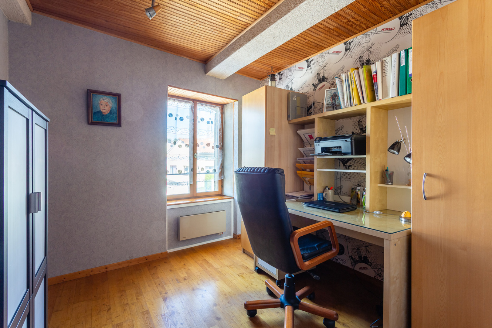 Image_11, Maison, Saint-Symphorien-d'Ozon, ref :VMA10000243